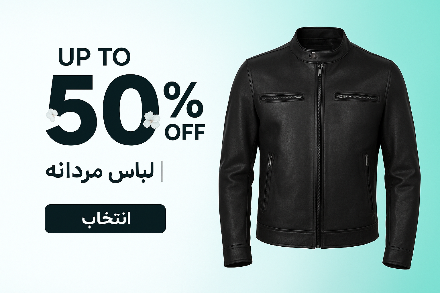 50% OFF Zikan Men's Clothing