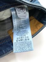 شلوارجین برند DIESEL - Image 6