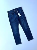 شلوارجین برند RESERVED