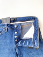 شلوارجین برند NEUW - Image 3